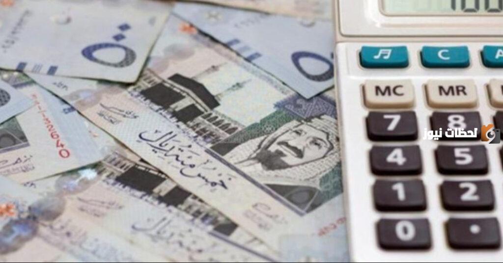 للتمويل الشخصى المرن والسهل .. قرض الراجحي بدون كفيل