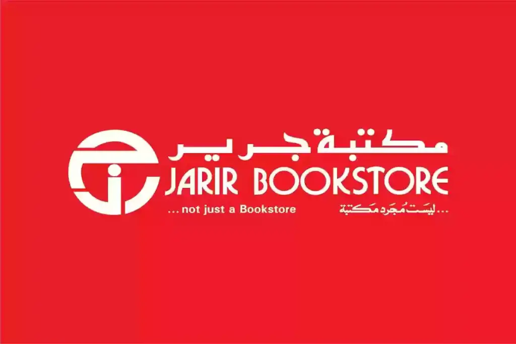 للتواصل مع مكتبة جرير اليكم رقم هاتف مكتبة جرير