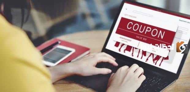 للتواصل والاستعلام اليكم رقم هاتف أمازون السعودية
