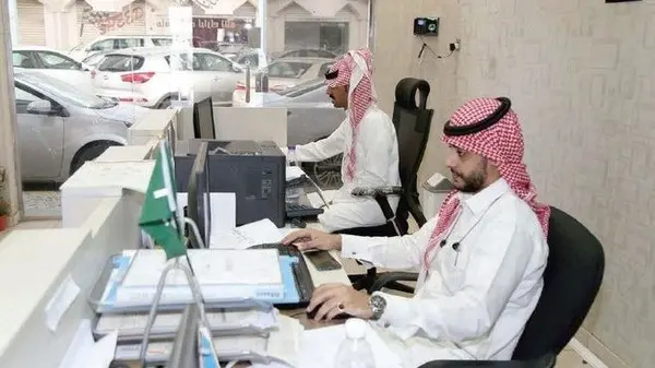 للعاملين بالقطاع الخاص .. اليكم الدرجات الوظيفية في القطاع الخاص 1445