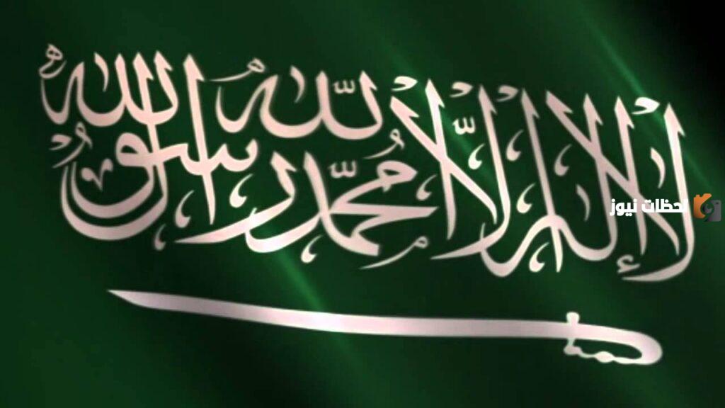 للموظفين .. هل تم الإعلان عن موعد صرف فروقات الرواتب؟