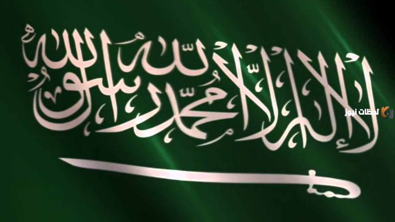 للموظفين .. هل تم الإعلان عن موعد صرف فروقات الرواتب؟