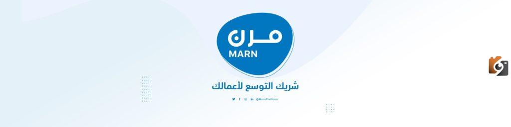 تسجيل الدخول بخطوات سهلة لمنصة العمل المرن