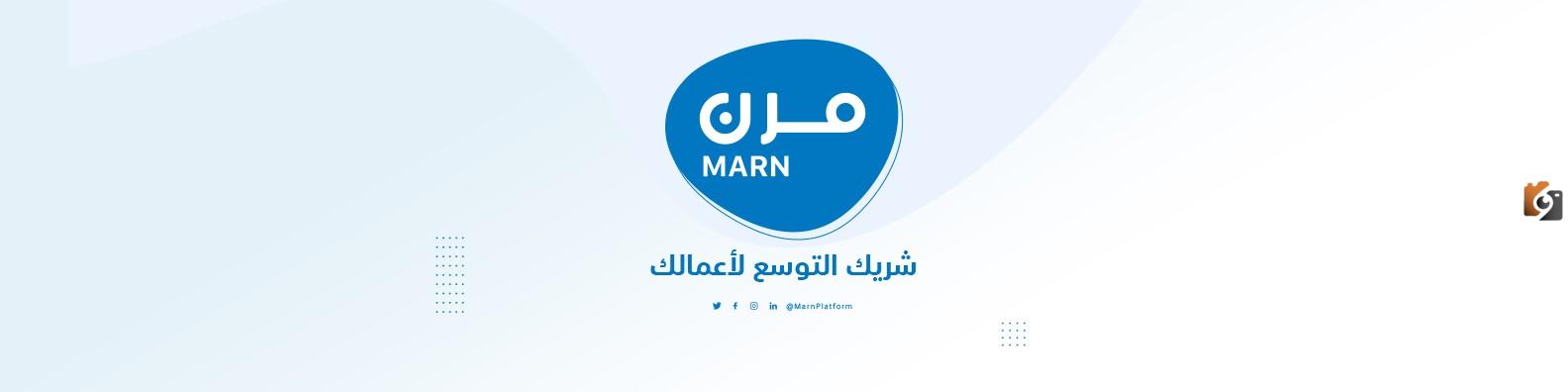 تسجيل الدخول بخطوات سهلة لمنصة العمل المرن 