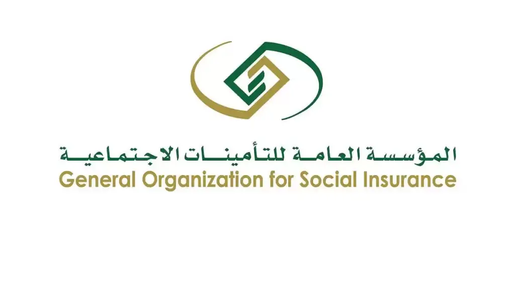 مؤسسة التقاعد تُجيب موضحة حقيقة زيادته