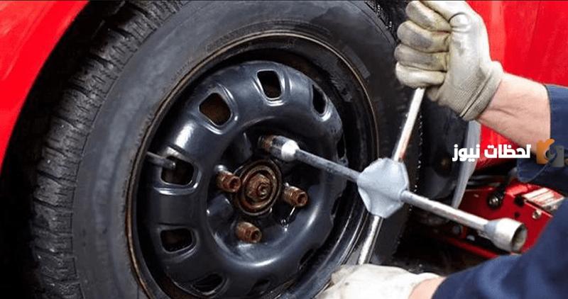 ما هو أقرب بنشر من موقعي الحالي متنقل