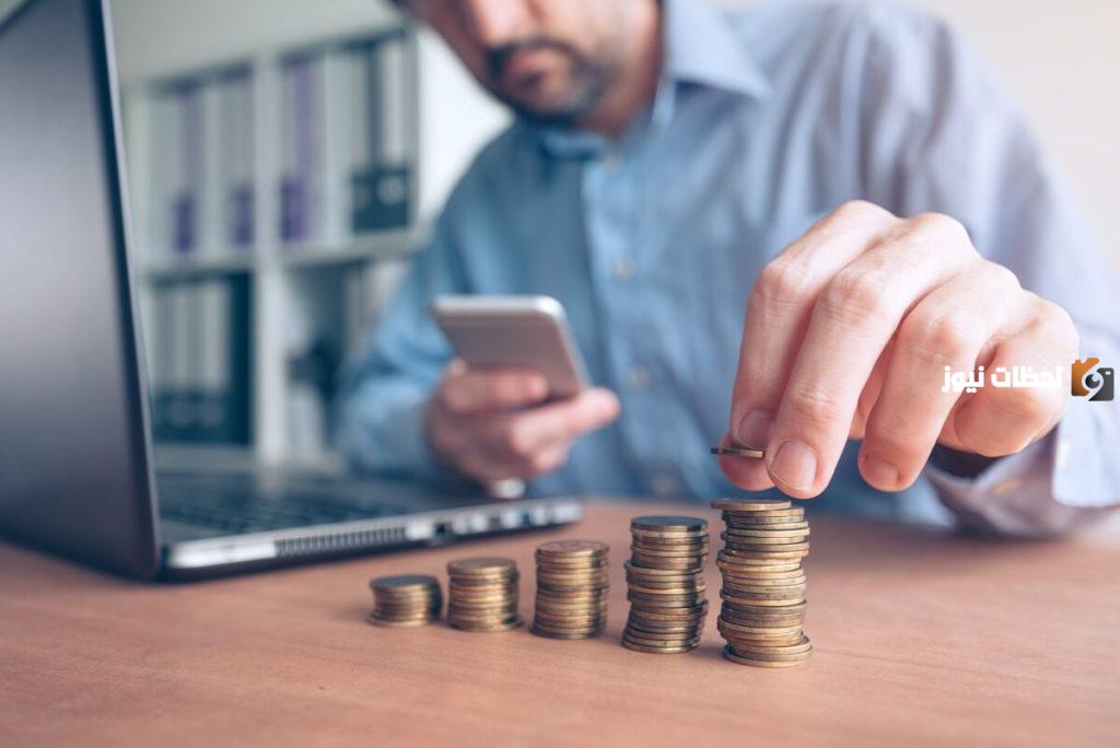 ما هو الحد الاقصى لتمويل السيارات بنك التنمية