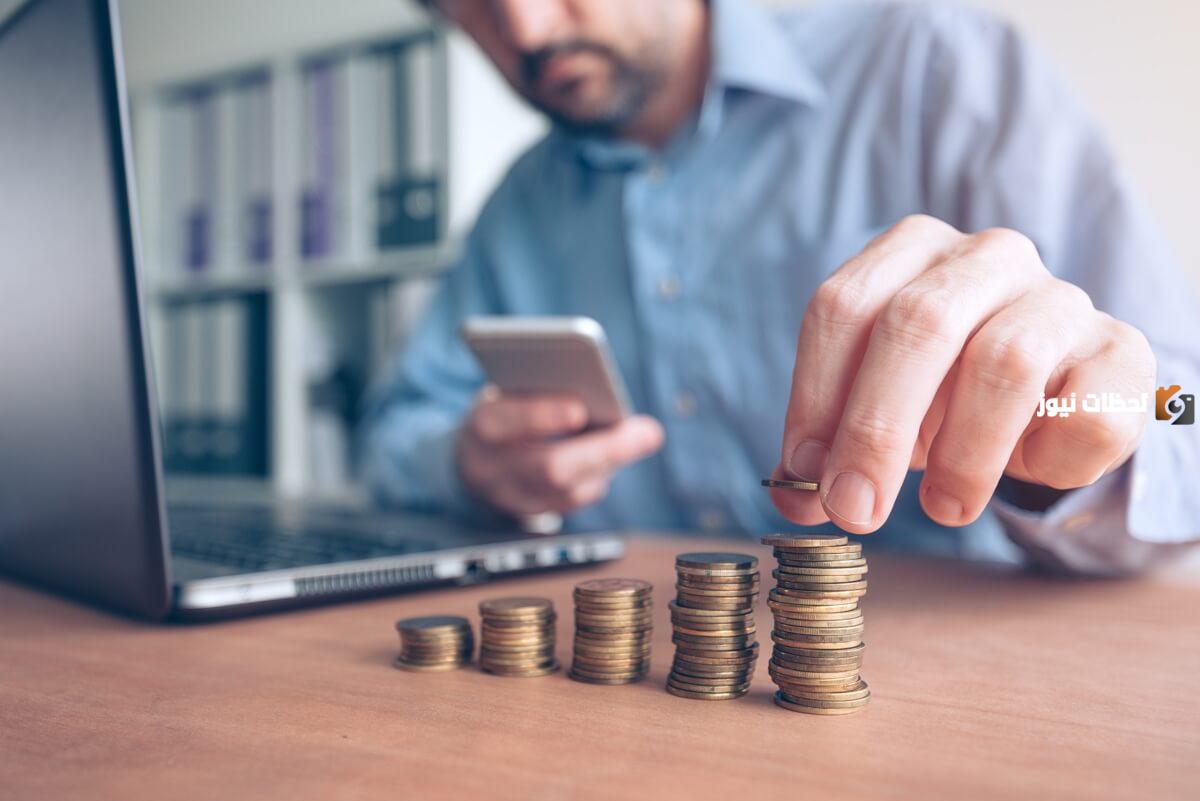 ما هو الحد الاقصى لتمويل السيارات بنك التنمية