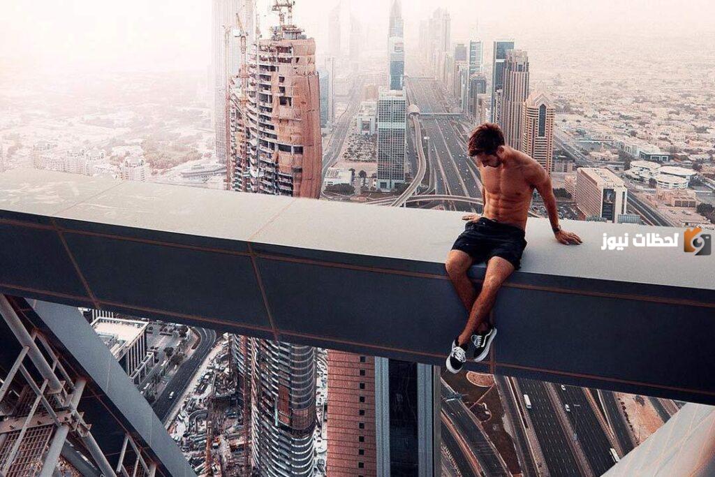 ما هو تحليل شخصية مريض فوبيا المرتفعات