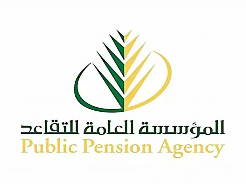 ما هو راتب التقاعد العسكري الان