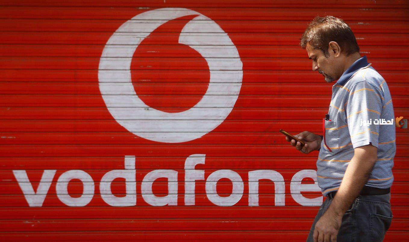 ما هو رقم خدمة عملاء فودافون للإنترنت