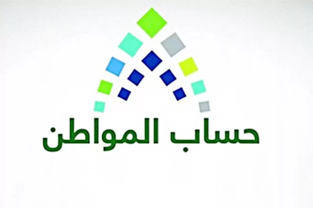 ما هو رمز عدم الاهلية 1302