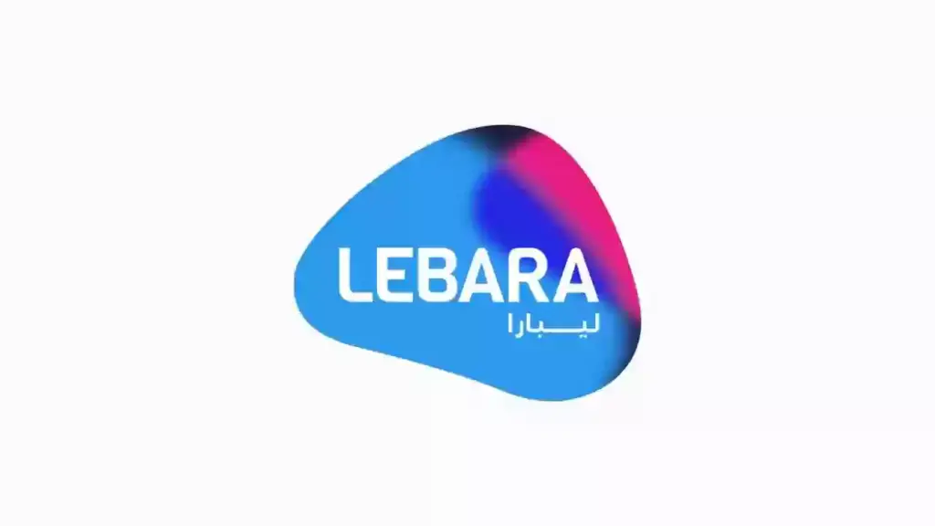 ما هو رمز عروض ليبارا