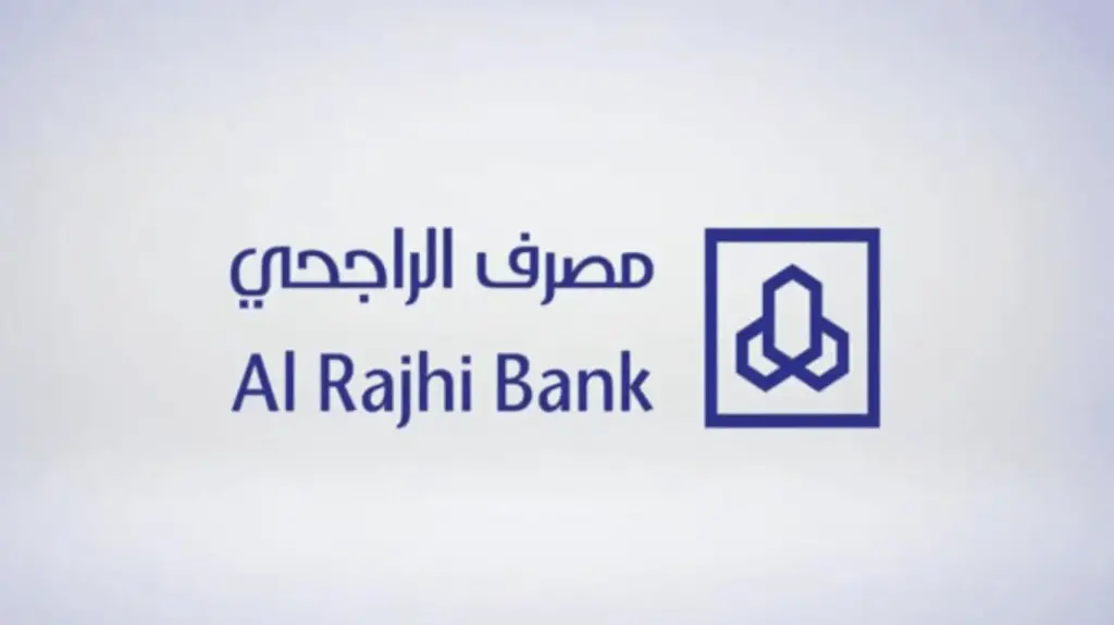 ما هو سعر فتح محفظة الراجحي