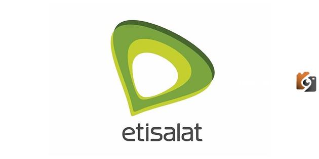 ما هو كود استلاف نت من اتصالات