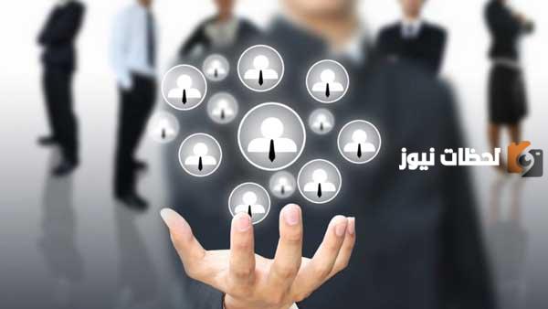 ما هي أقسام الموارد البشرية