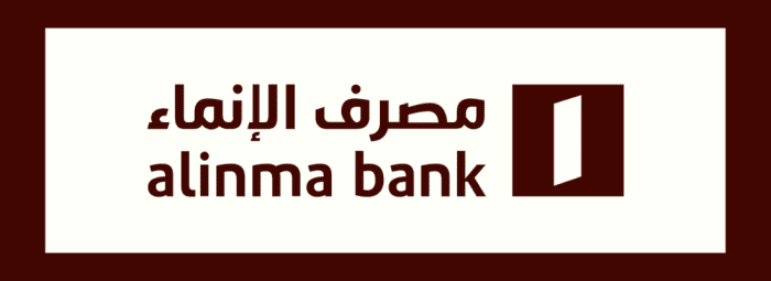 ما هي اجدد عروض بنك الإنماء شراء مديونية
