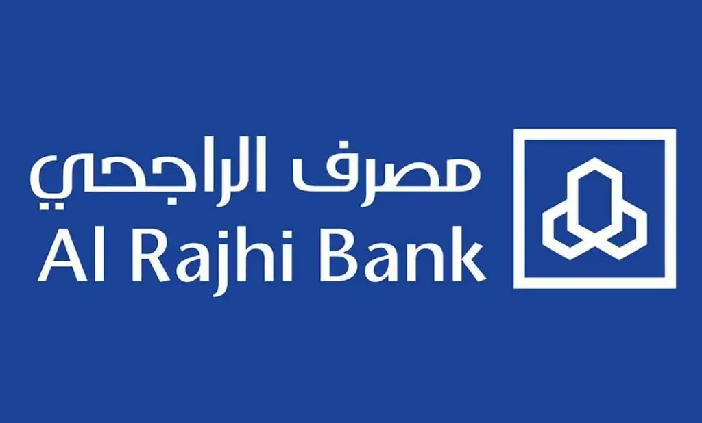 ما هي اسهل طرق الاستثمار في بنك الراجحي في السعودية