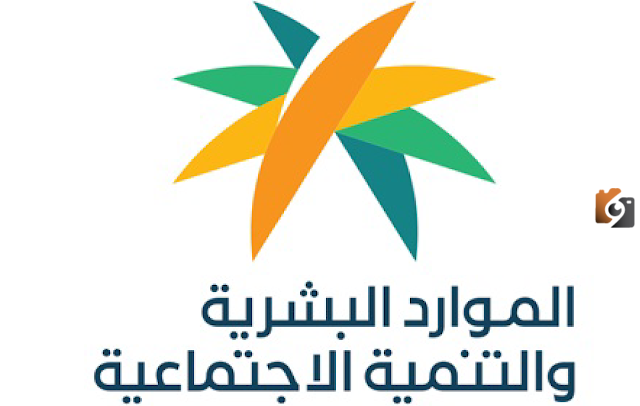 ما هي الفئات المستحقة لدعم التأهيل الشامل