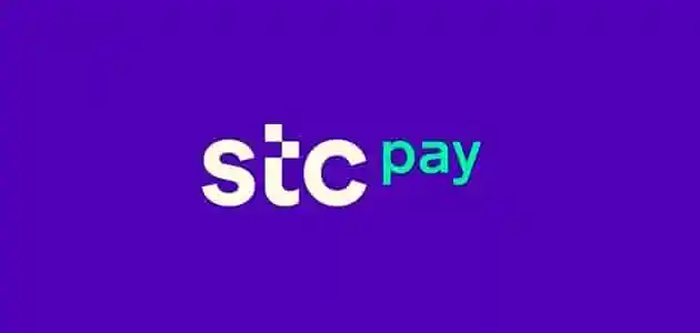 ما هي الفترة التي يستغرقها التحويل من STC Pay