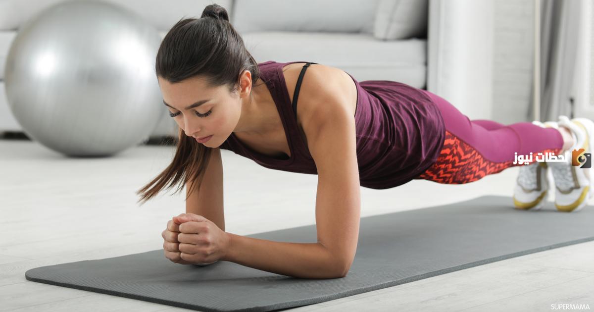 ما هي انسب رياضة وقت الدورة