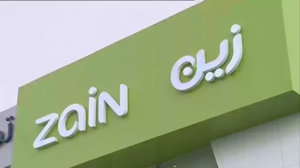 ما هي برامج التواصل الاجتماعي في زين