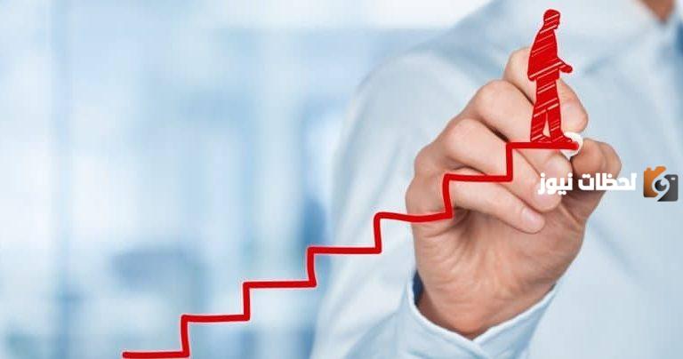 ما هي بعض وسائل النجاح في الحياة؟