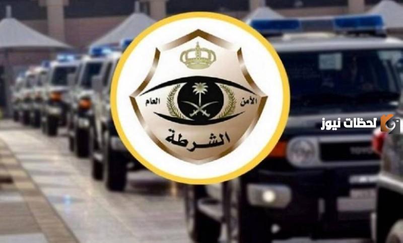 ما هي تخصصات كلية الشرطة