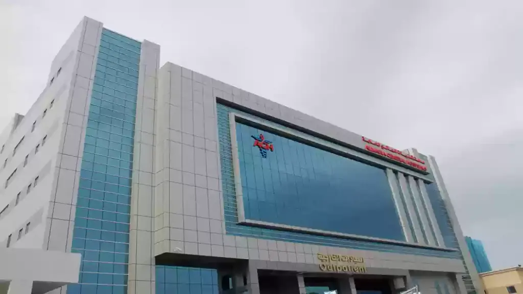 ما هي تكلفة فتح الملف في مستشفى المانع