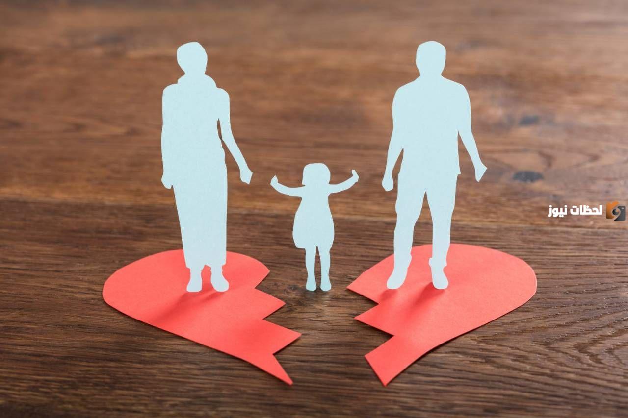 ما هي حقوق الزوجة بعد الطلاق مع أطفال. ما هي حقوق الزوجة بعد الطلاق مع أطفال