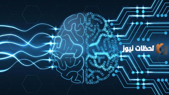 ما هي حقيقة تهديد الذكاء الاصطناعي لبيانات حساباتك البنكية على الجوال