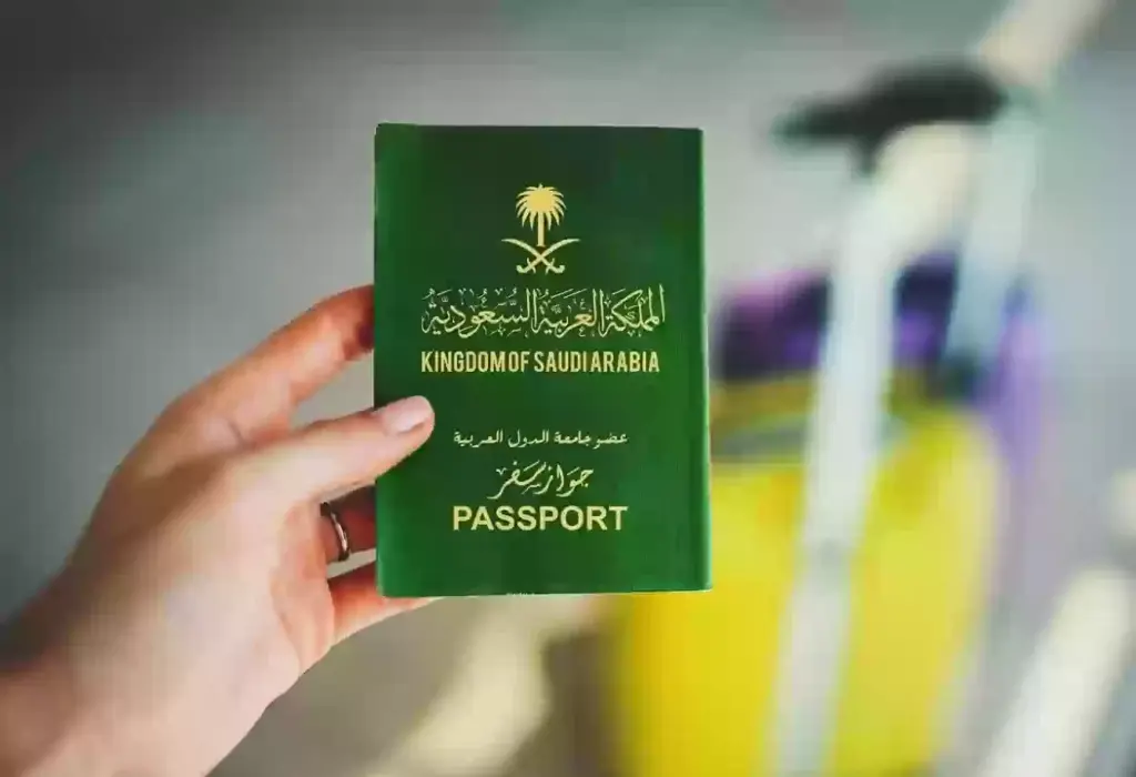 ما هي خطوات الاستعلام عن التأشيرة برقم الجواز