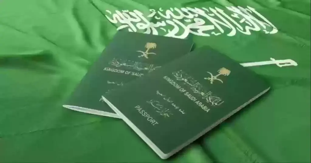 ما هي خطوات الحصول على الجنسية السعودية الي أبناء المواطنات السعوديات