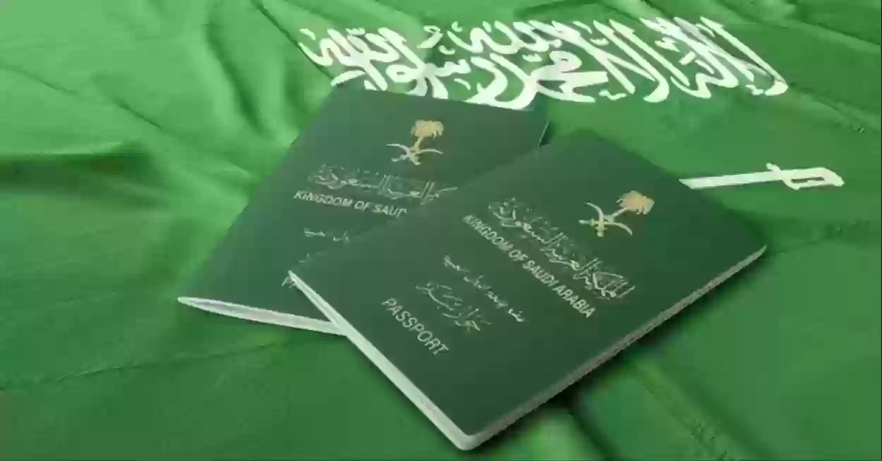 ما هي خطوات الحصول على الجنسية السعودية الي أبناء المواطنات السعوديات ما هي خطوات الحصول على الجنسية السعودية الي أبناء المواطنات السعوديات