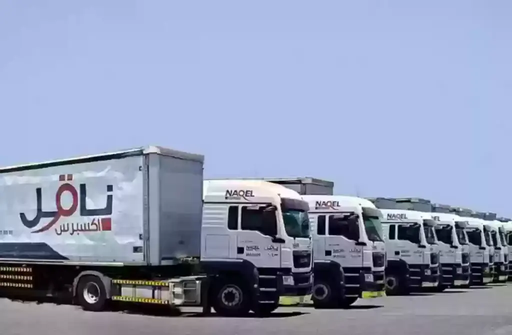 ما هي خطوات تتبع الشحنه في ناقل بالسعودية