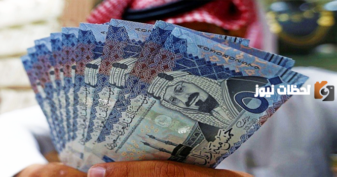 ما هي خطوات تحويل مديونية القرض العقاري المدعوم بنك الأهلي