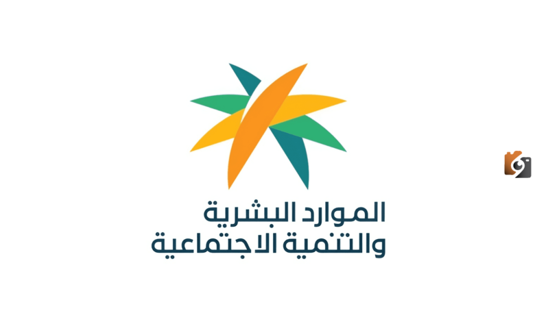 ما هي خطوات توثيق عقود العاملين بالقطاع الخاص
