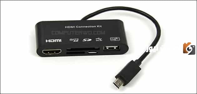 ما هي خطوات توصيل الهاتف بالشاشة عن طريق usb