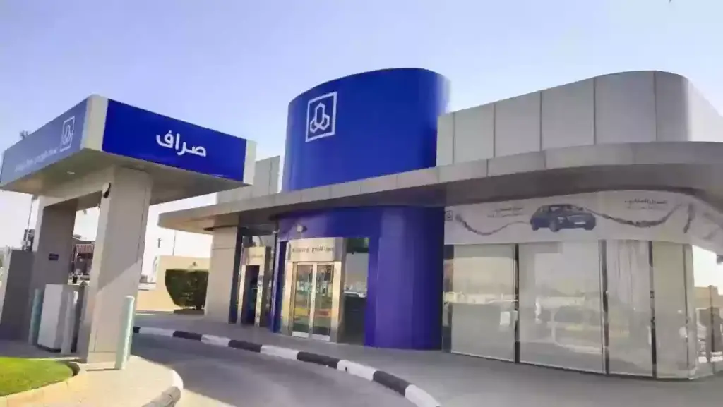 ما هي خطوات طباعة عقد التمويل العقاري بنك الراجحي
