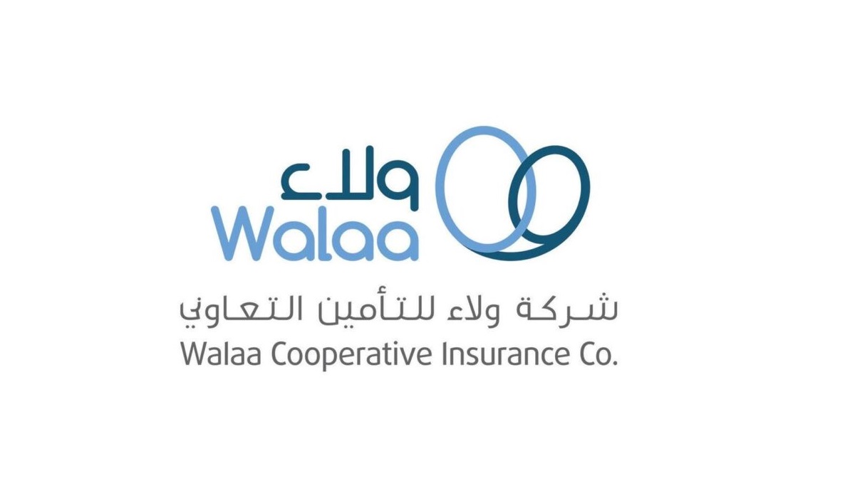 ما هي خطوات طباعة وثيقة تأمين ولاء