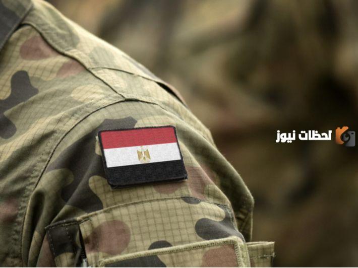 ما هي رتب الجيش المصري وكم رواتبها؟