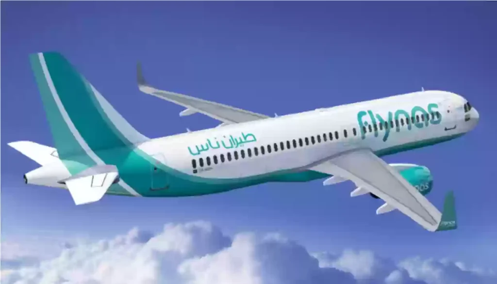 ما هي شركات الطيران المتاحة في السعودية