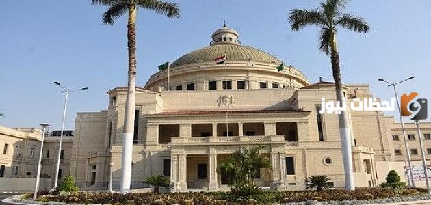 ما هي شروط التحويل بين الكليات بعد مرور عامين