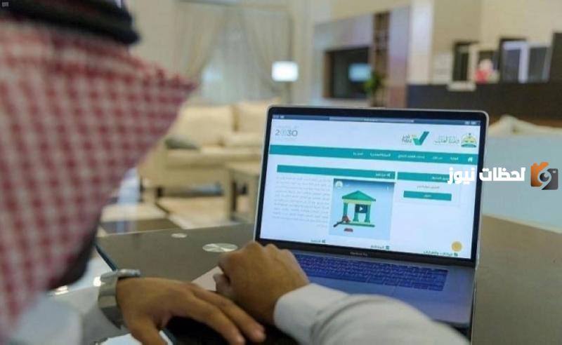 ما هي شروط تأجيل ايقاف الخدمات