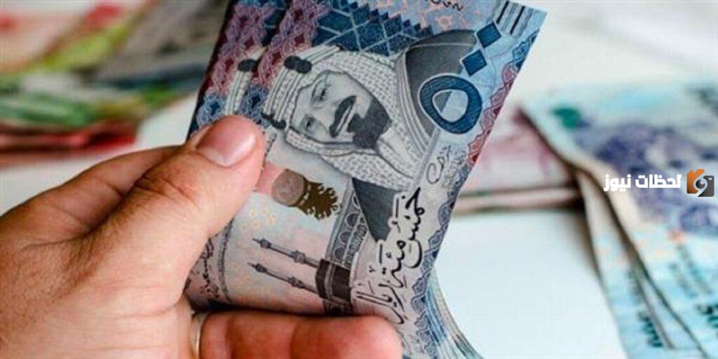 ما هي شروط قرض جنى لمستفيدي الضمان