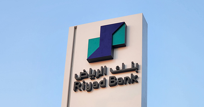 ما هي طريقة تفعيل خدمة سريع بنك الرياض
