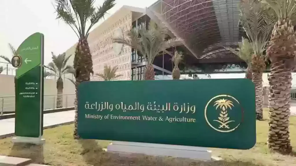 ما هي طريقة طباعة شهادة صحية بيطرية