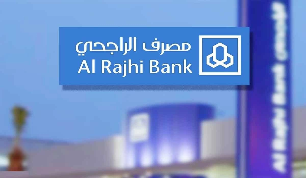 ما هي طريقة فتح حساب جديد فى بنك الراجحي alrajhibank