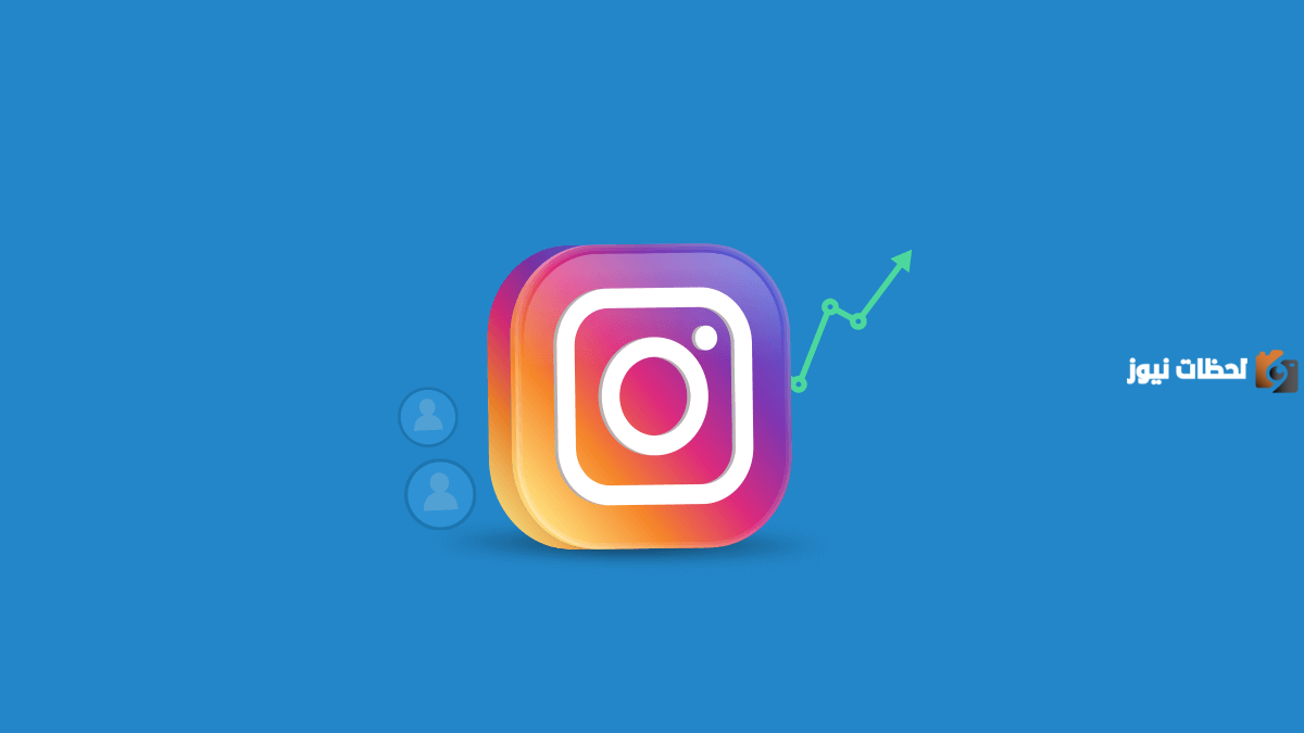 ما هي طريقة كتابة سيرة ذاتية قصيرة انستا بالخطوات