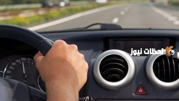 ما هي عقوبة انتهاء رخصة القيادة